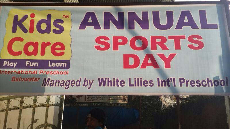 sports day